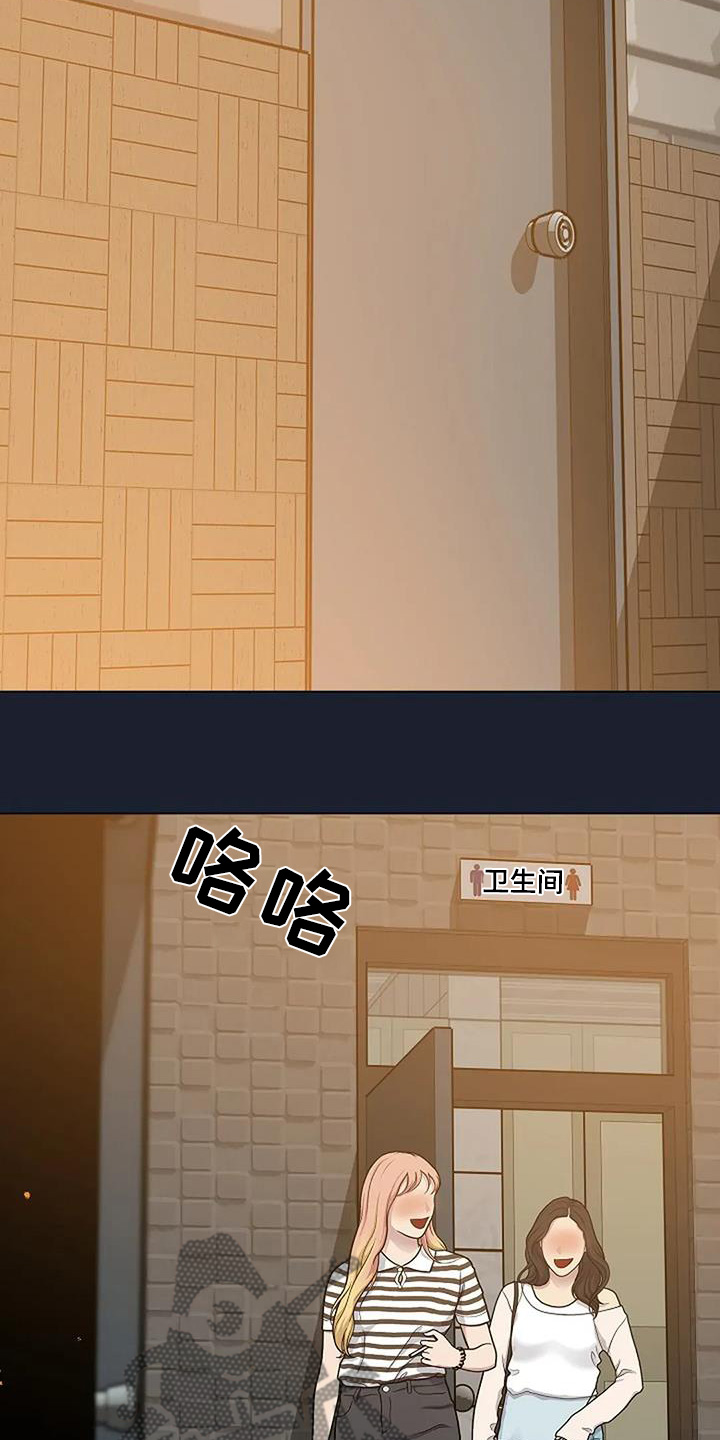 第62话15