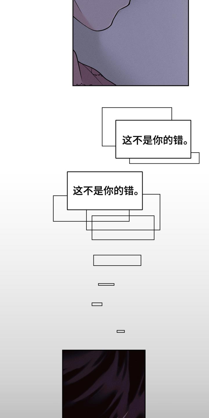 第63话13