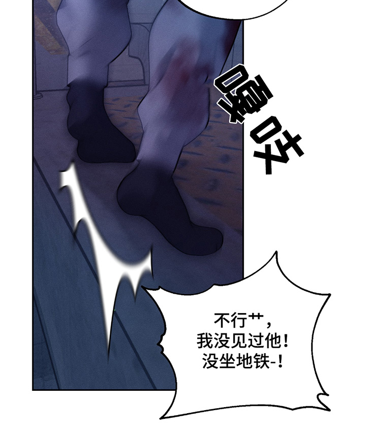 第69话22