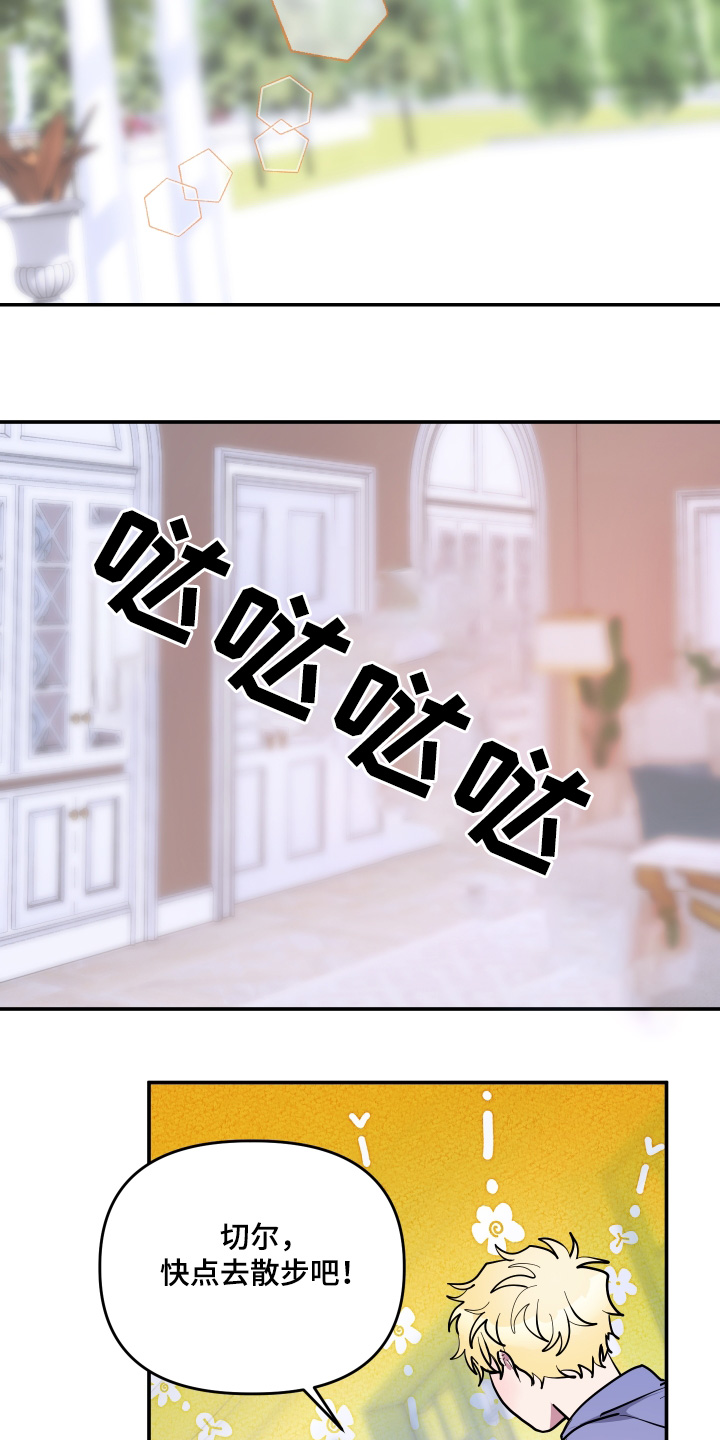 第64话18