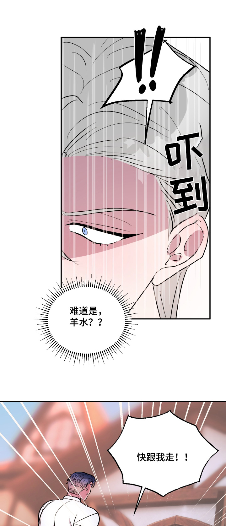 第66话0