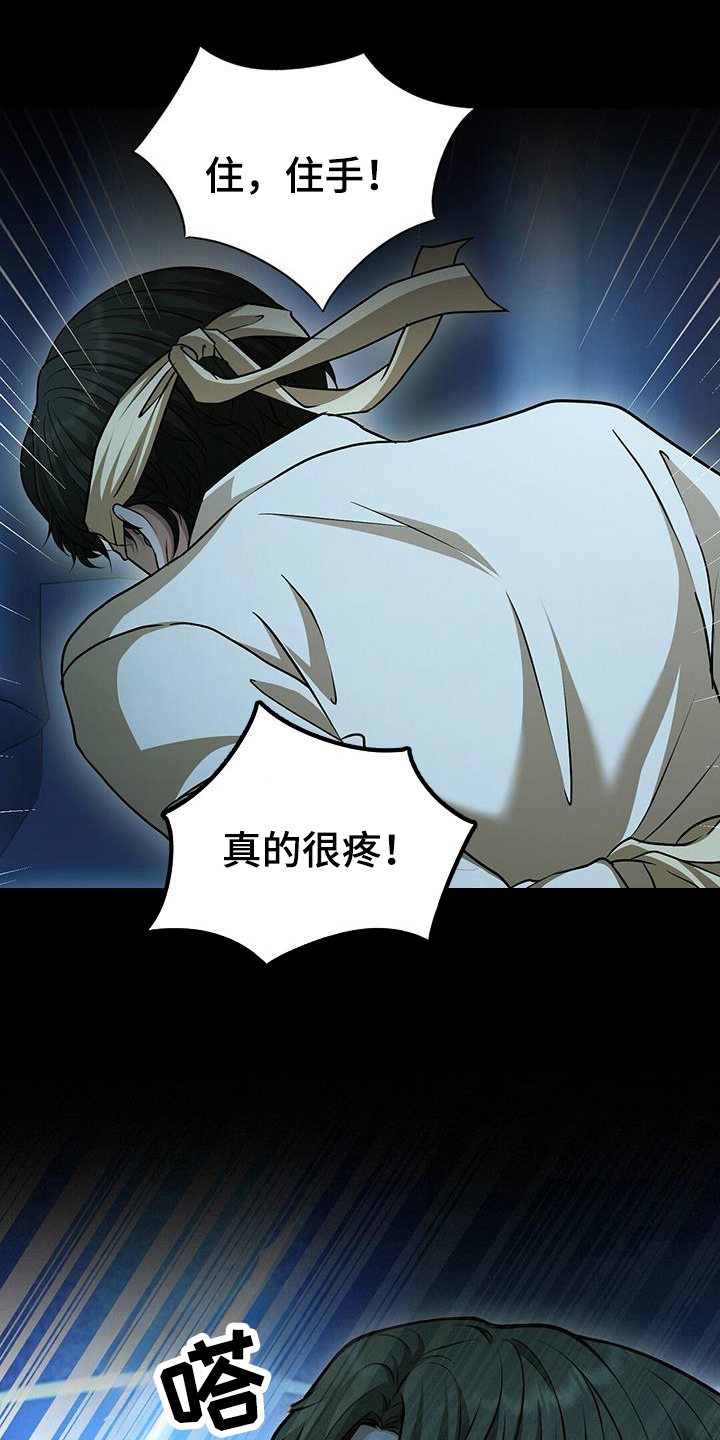 第53话0