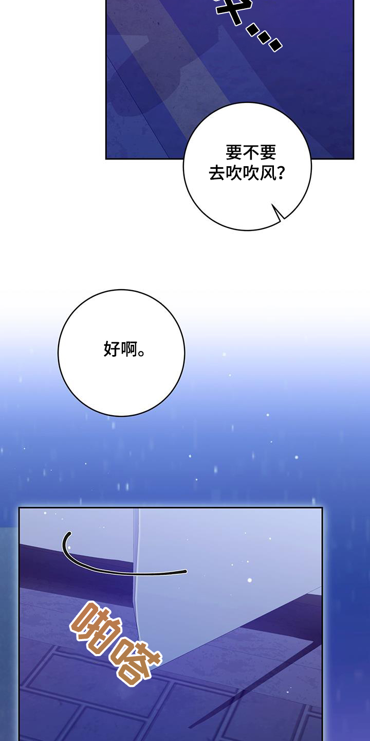 第35话22