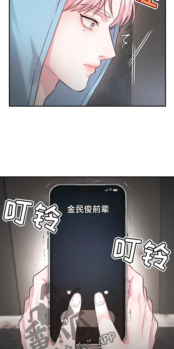 第35话24