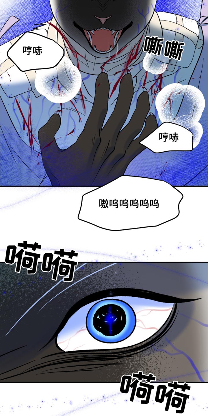 第128话27