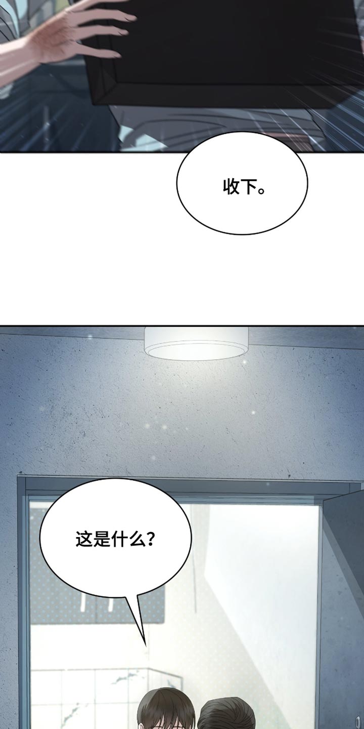 第31话26