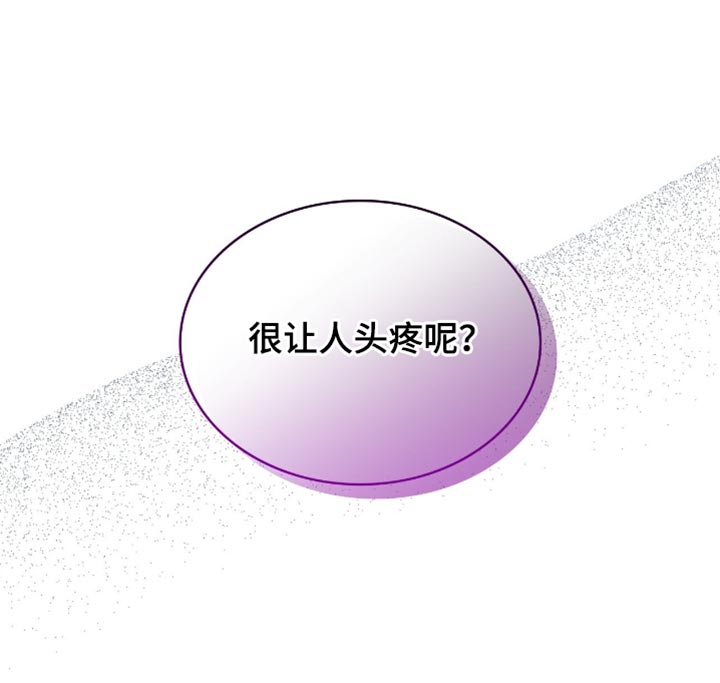 第31话39