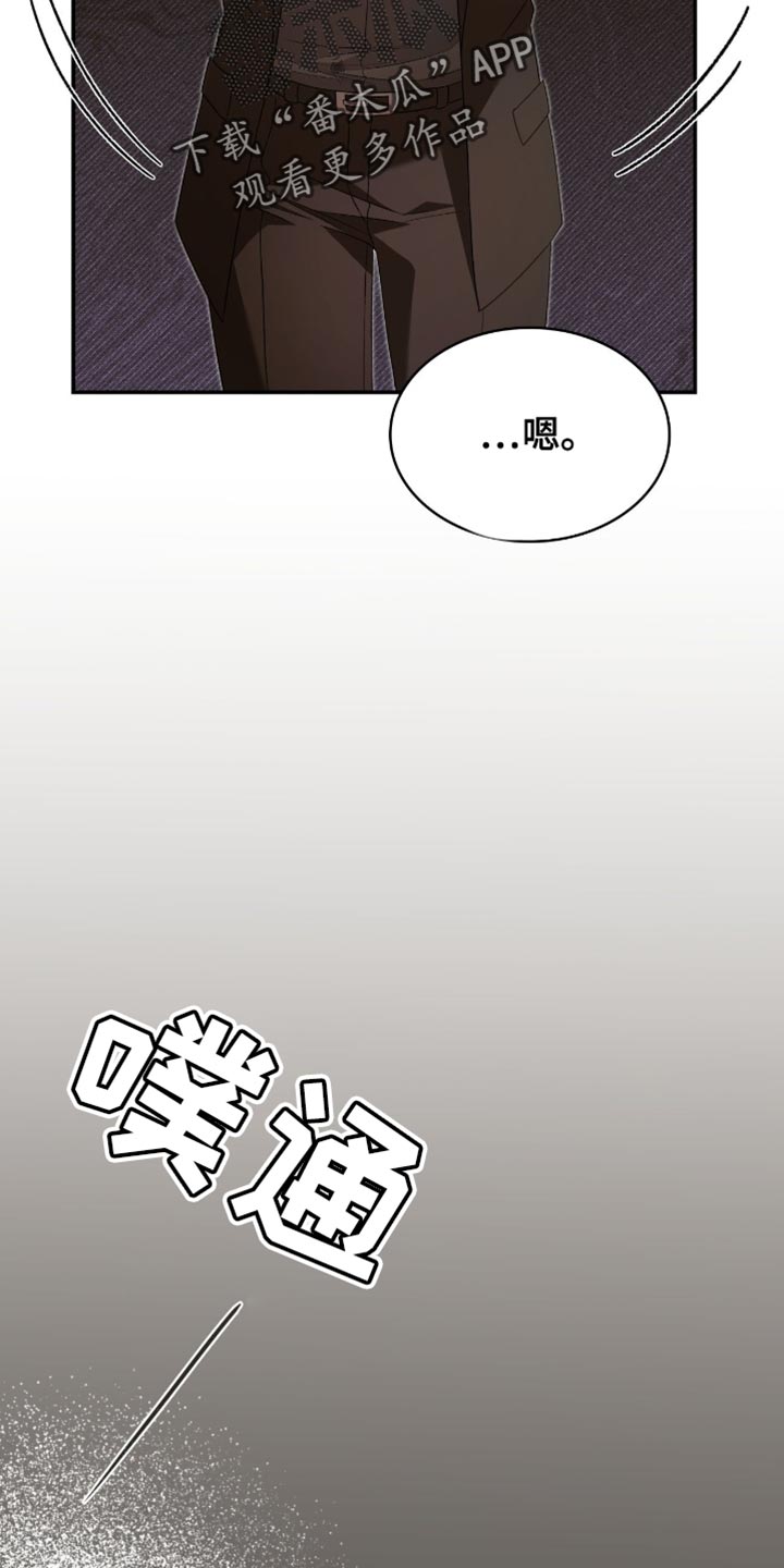 第30话34