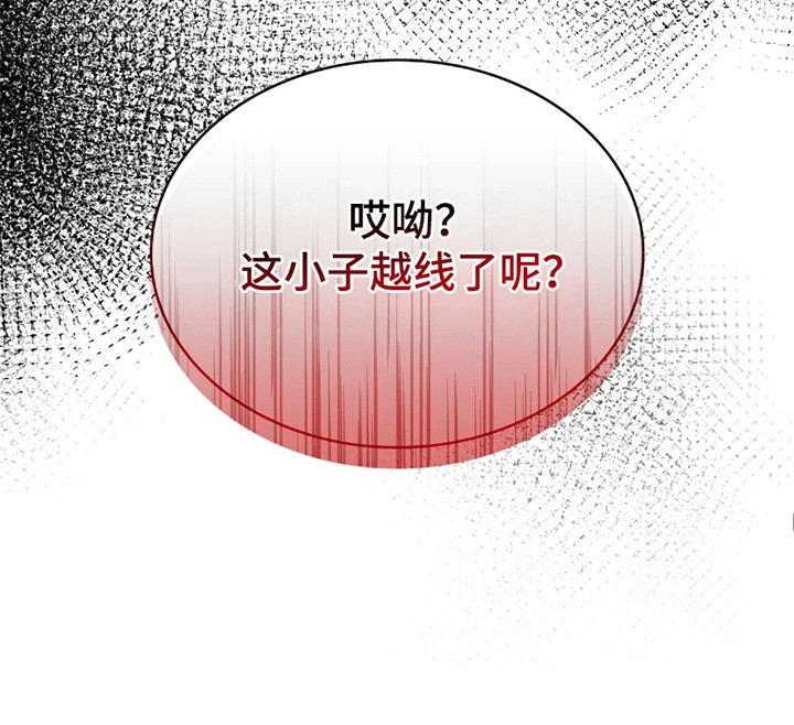 第13话14