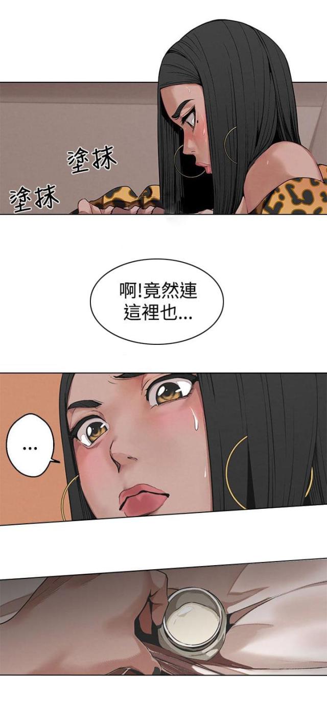 第4话12