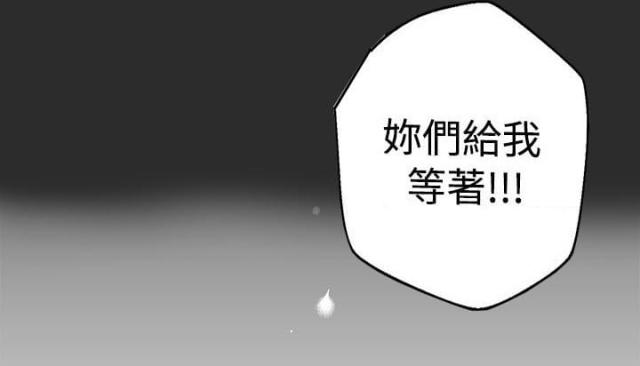 第3话15