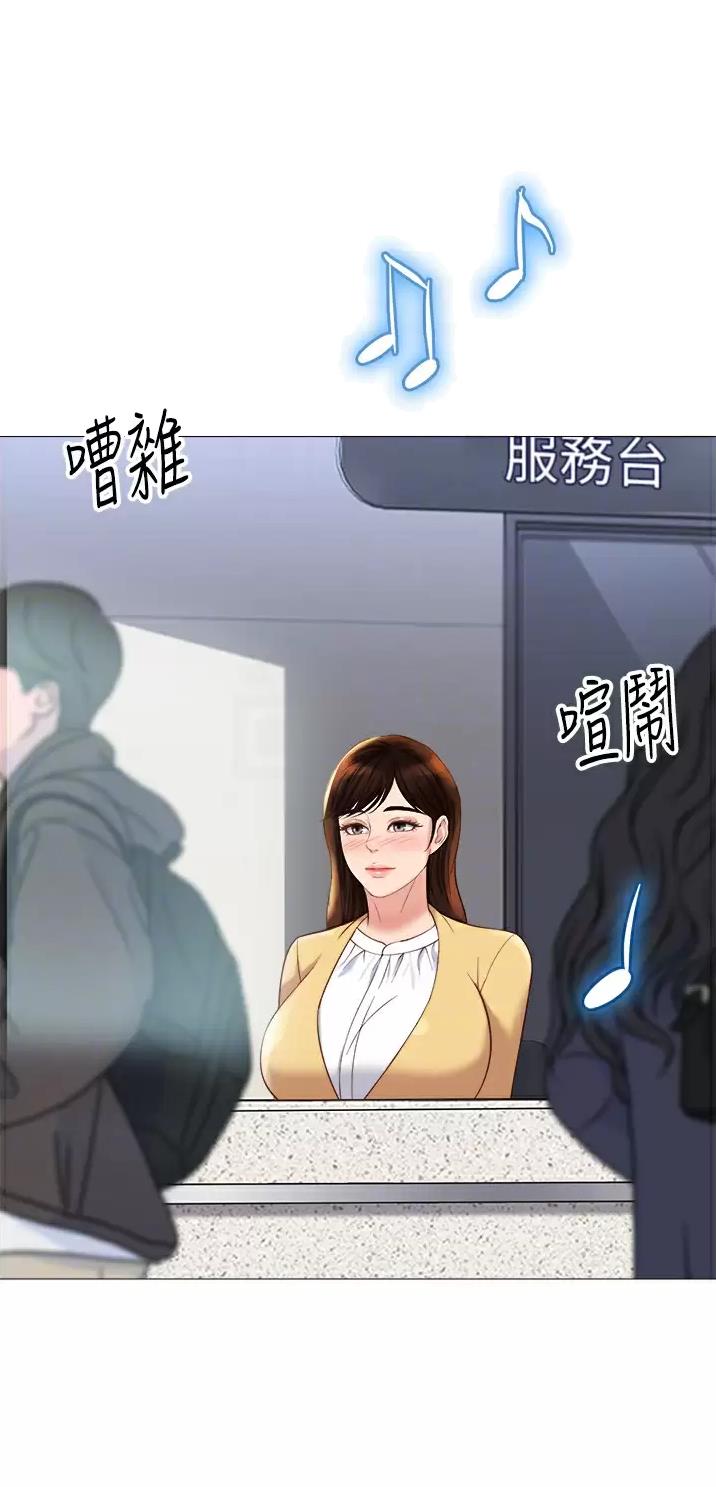 第139话0