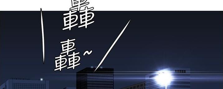 第39话53