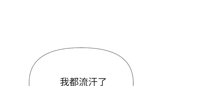 第30话29