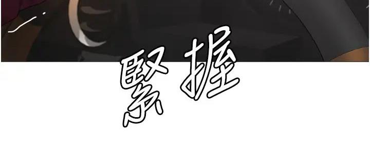 第37话66