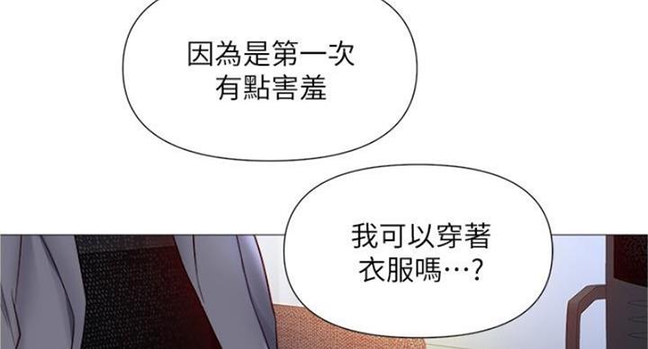 第63话40