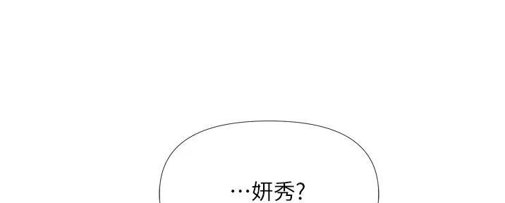 第33话96