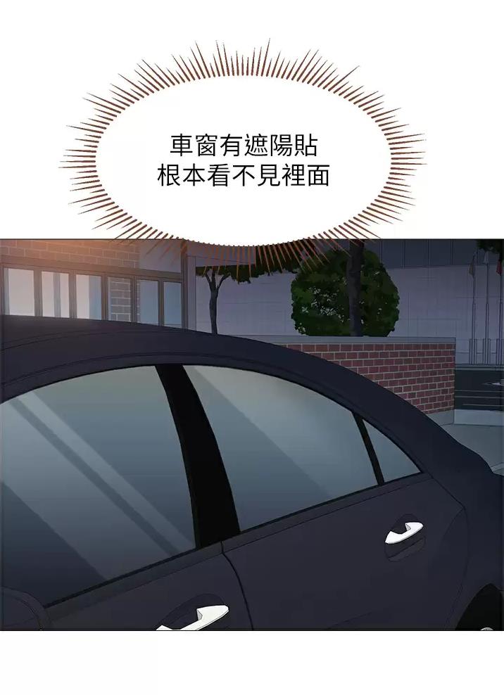 第124话27