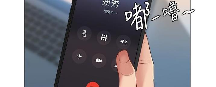 第51话6