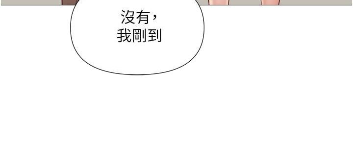 第44话142