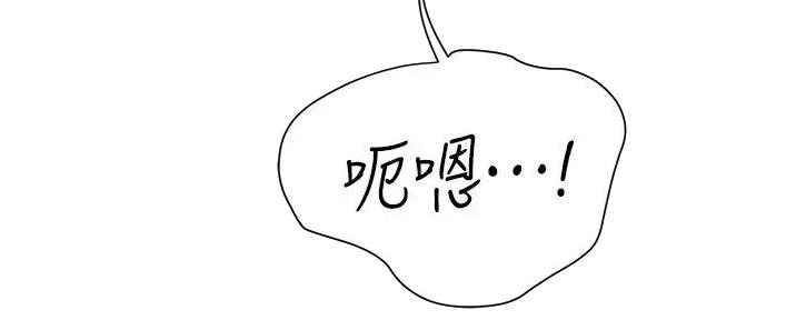 第48话34