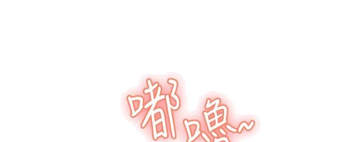 第55话73