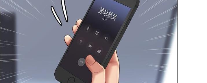 第51话94