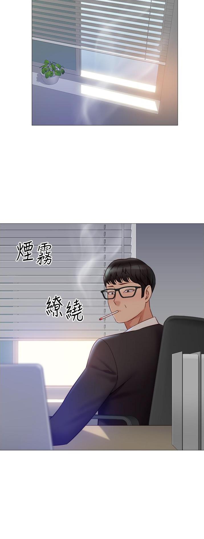 第149话1