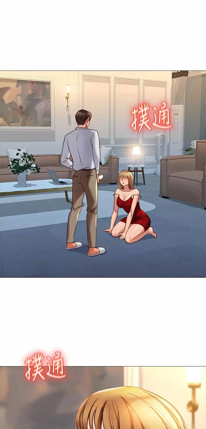 第140话0