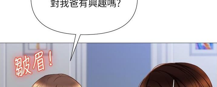 第41话17