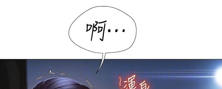 第38话20