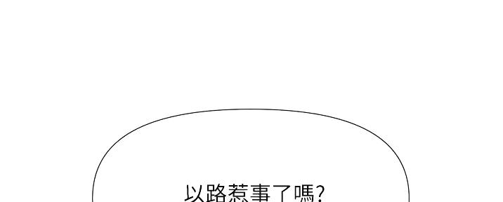 第51话144