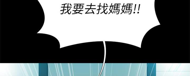 第21话10