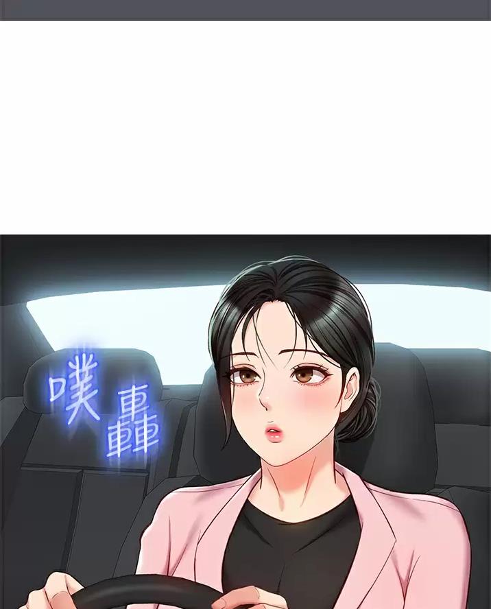 第120话29