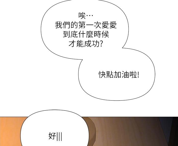 第101话27