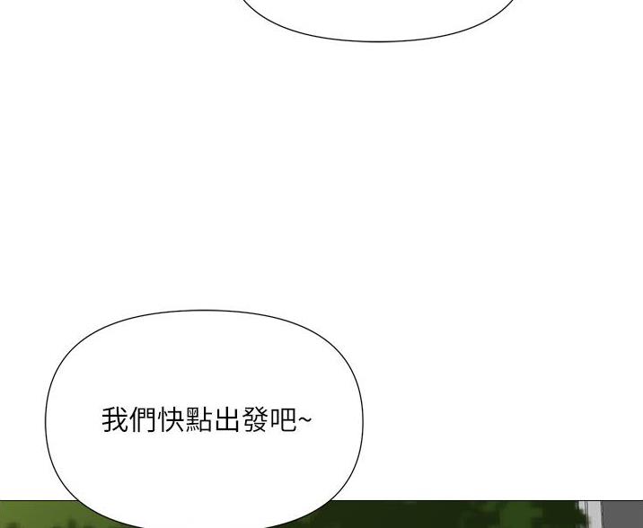 第104话53