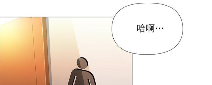 第26话29