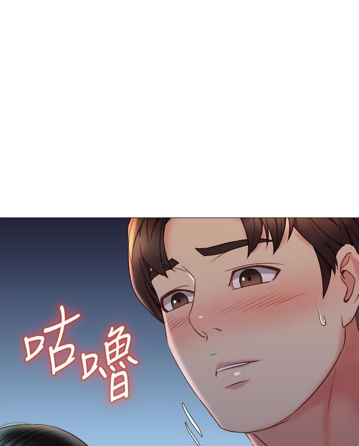 第90话30