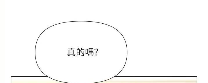 第46话54