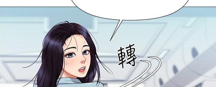 第56话59