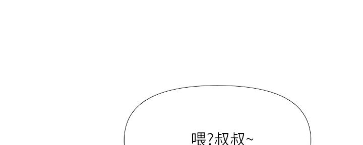 第36话115