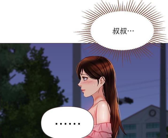 第104话22