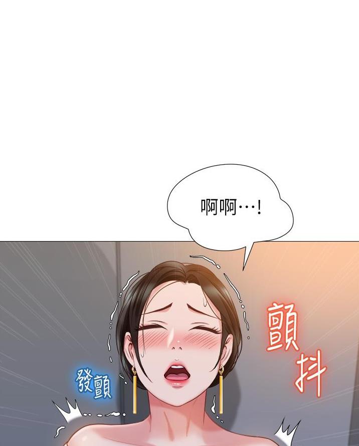 第89话34