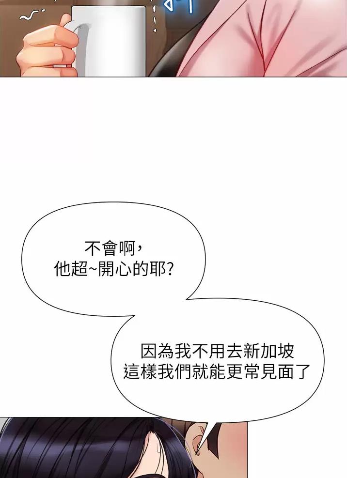 第121话35