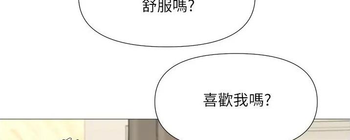 第48话86