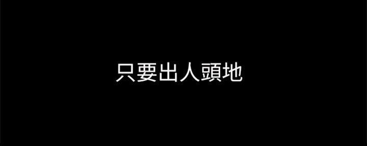 第1话120