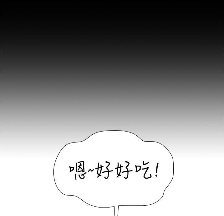 第73话17