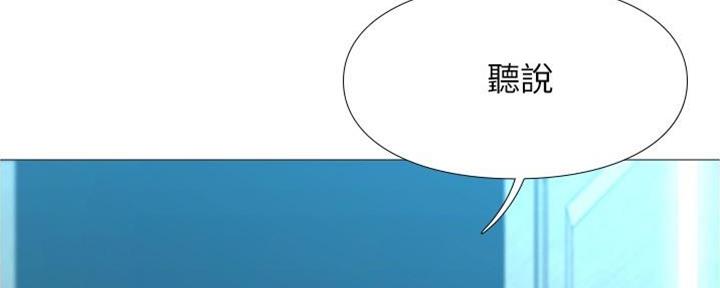 第8话85