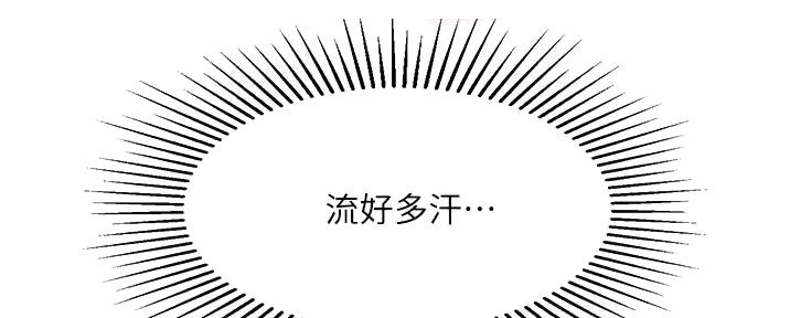 第38话107