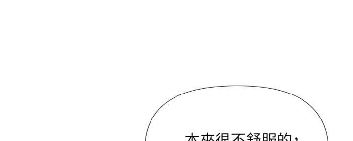 第23话109